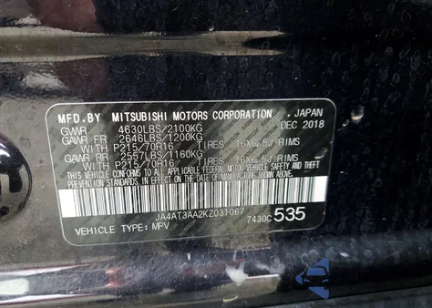 2019 Mitsubishi Eclipse Cross Es z USA, uszkodzony, nr VIN JA4AT3AA2KZ031067